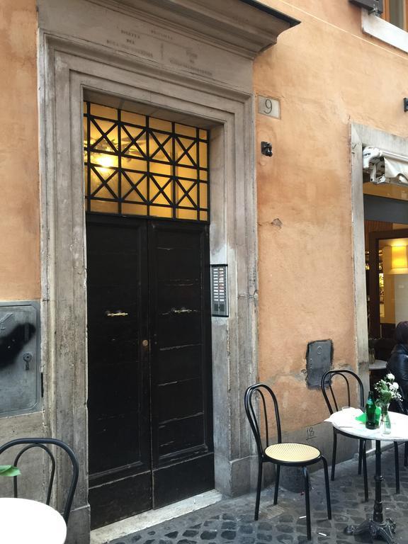 Sweet Life Trevi Roma Διαμέρισμα Εξωτερικό φωτογραφία