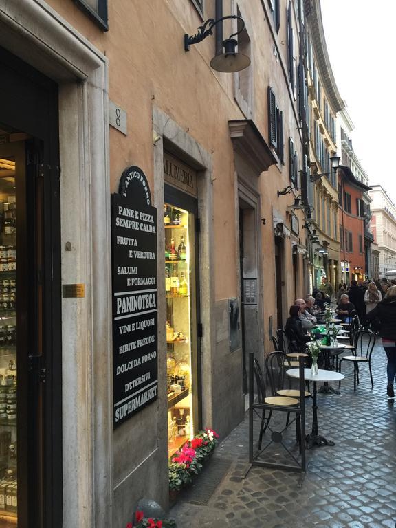 Sweet Life Trevi Roma Διαμέρισμα Εξωτερικό φωτογραφία